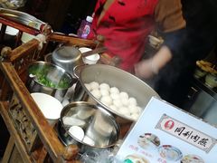 -同利肉燕老铺(澳门路店)