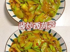 炒西葫芦-尹记餐馆(花园店)