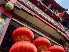 -四宜糕团店(南大街店)