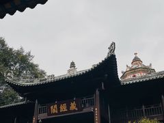 -南华禅寺
