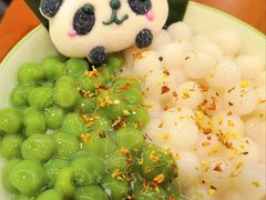 -轩客会(熊猫书店)
