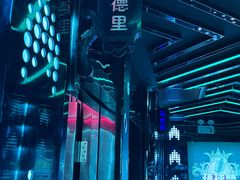 -环球梦主题KTV(曲阳生活购物中心店)