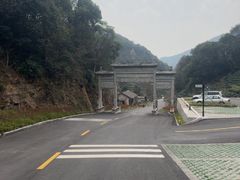 -午潮山国家森林公园