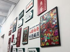 -華叔茶記