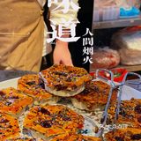 味道都还可以的，但我各人觉得还是双塔的好吃哈哈哈
