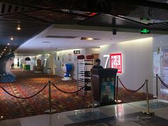 -中影国际影城(西溪印象城CINITYLED店)