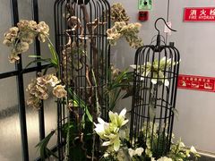 -四季小馆·地道北京小吃(广百店)