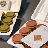 三顿半新品偷跑试喝——云南风味系列“云”、“山”、“花”