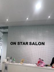 -ON STAR SALON