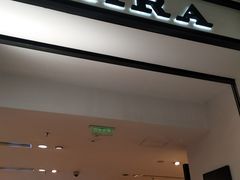 -ZARA(恒隆广场店)