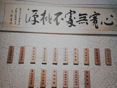 -胖碗火锅(观音桥店)