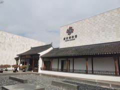 -嘉定博物馆