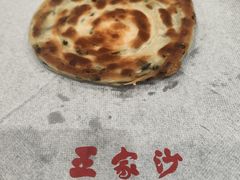 -王家沙点心店(南京西路总店)