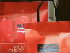 -Salon de The de Joel Robuchon(外滩18号店)