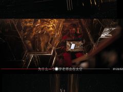 -英皇电影城(平安金融中心IMAX激光店)