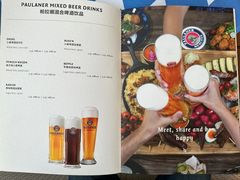 -Paulaner·德国帕拉娜自酿啤酒餐厅(海上世界店)