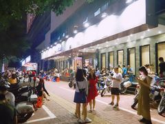 -围炉夜话·潮汕卤水火锅(榕江店)