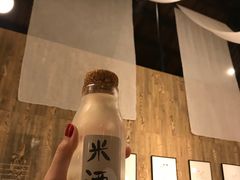 -boundaries籬苑(瑞光创意工厂-贰号院店)