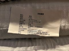 -悠航SLOWBOAT(三里屯店)