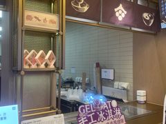 -都可手作(学士街手作店)