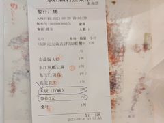 -东江渔村·古典园林·30年粤菜老字号(太和店)