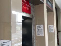 -中国工商银行(康健支行)