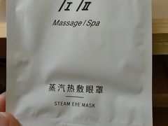 -左右Massage/Spa(长寿路店)