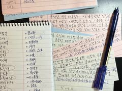 -韩通韩国语学院(虹口校区)