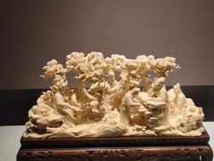 -北京工艺美术博物馆