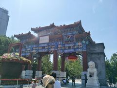 -迎泽公园