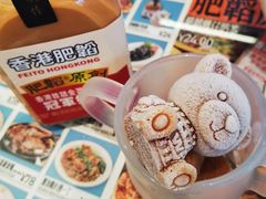 -肥韬茶餐厅(海上世界店)