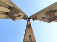 -上海市外滩历史纪念馆