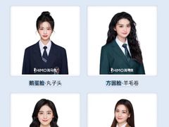 -海马体照相馆(徐州苏宁广场店)