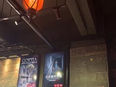 -Dark·大玩家馆沉浸剧情密室(黄埔店)