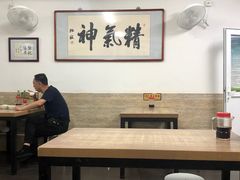 大堂-陈记卤煮小肠