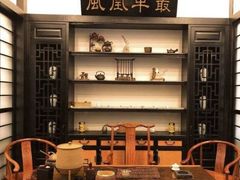 -茶叁酒肆·楚味江湖(菱角湖店)