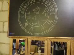 -魔方城市书房(中街益田店)