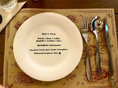 -Mark&Mars Restaurant