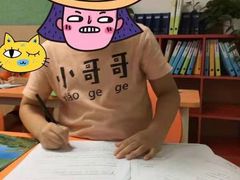 -伊莱素质成长中心(浦东花木校区)