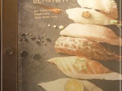 -山葵家·创意料理(EFC欧美广场店)