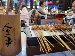 -纪录片《人生一串》体验店(静安店)