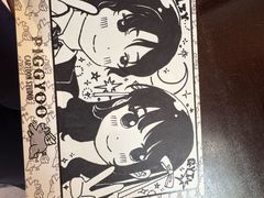 -PIGGYOO人生四格漫画店(朝外店)
