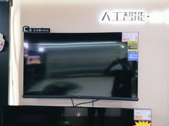 -苏宁易购(Suning Pro广州天河店)