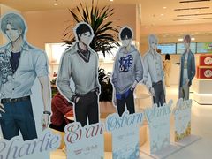 -好利来(红旗万达店)