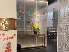 -潮堂 · 潮州菜(国贸商城店)