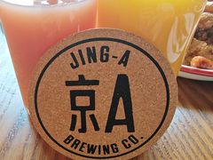 -京A Taproom·精酿餐吧(CBD店)