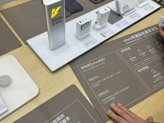 -vivo官方授权体验店(朝阳合生汇店)