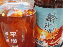 -沙州食驿·非遗小吃夜市