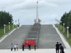 -北极星广场