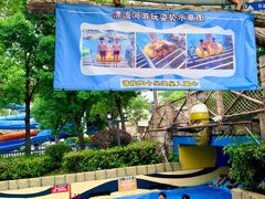 -武汉玛雅海滩水公园